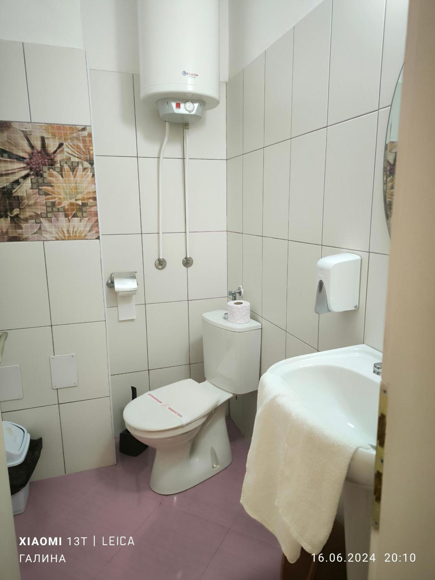 Rali Apartments Kiten  Room photo